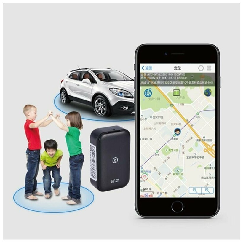 GF21 Mini GPS автомобильный трекер в реальном времени Анти-потерянное устройство