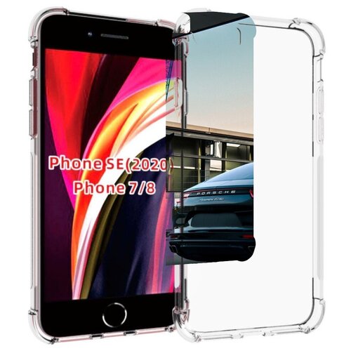 Чехол MyPads porsche порш 4 для iPhone 7 4.7 / iPhone 8 / iPhone SE 2 (2020) / Apple iPhone SE3 2022 задняя-панель-накладка-бампер чехол mypads баста 4 баста для iphone 7 4 7 iphone 8 iphone se 2 2020 apple iphone se3 2022 задняя панель накладка бампер