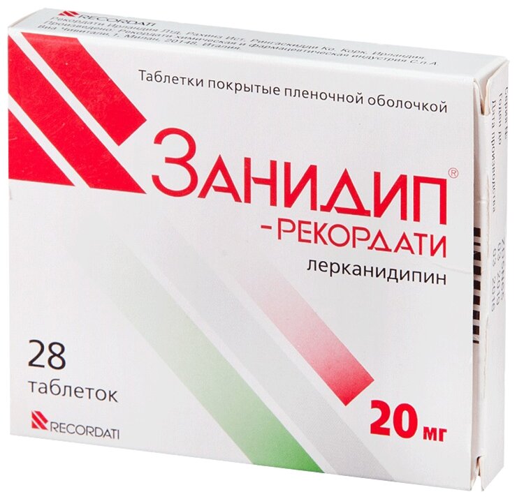 Занидип-Рекордати таб. п/о плен., 20 мг, 28 шт.