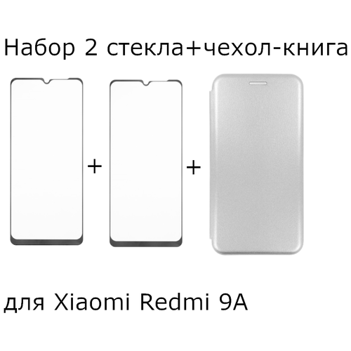   3  1  Xiaomi Redmi 9A :  -   /  +    21D     /   9