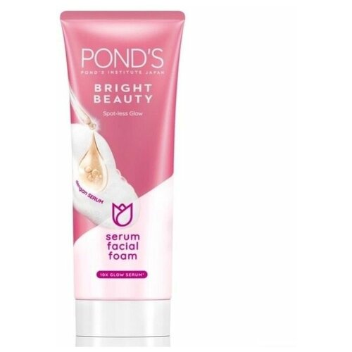 POND'S Пенка-сыворотка для умывания для сияния кожи, 50 г
