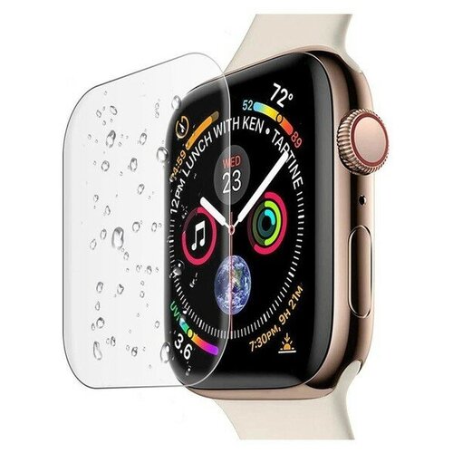 Защитная пленка Apple Watch 38mm TPU