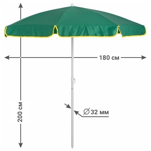 Зонт пляжный "викэнд 32" с регулировкой по высоте, d 1,8 м, зелёный