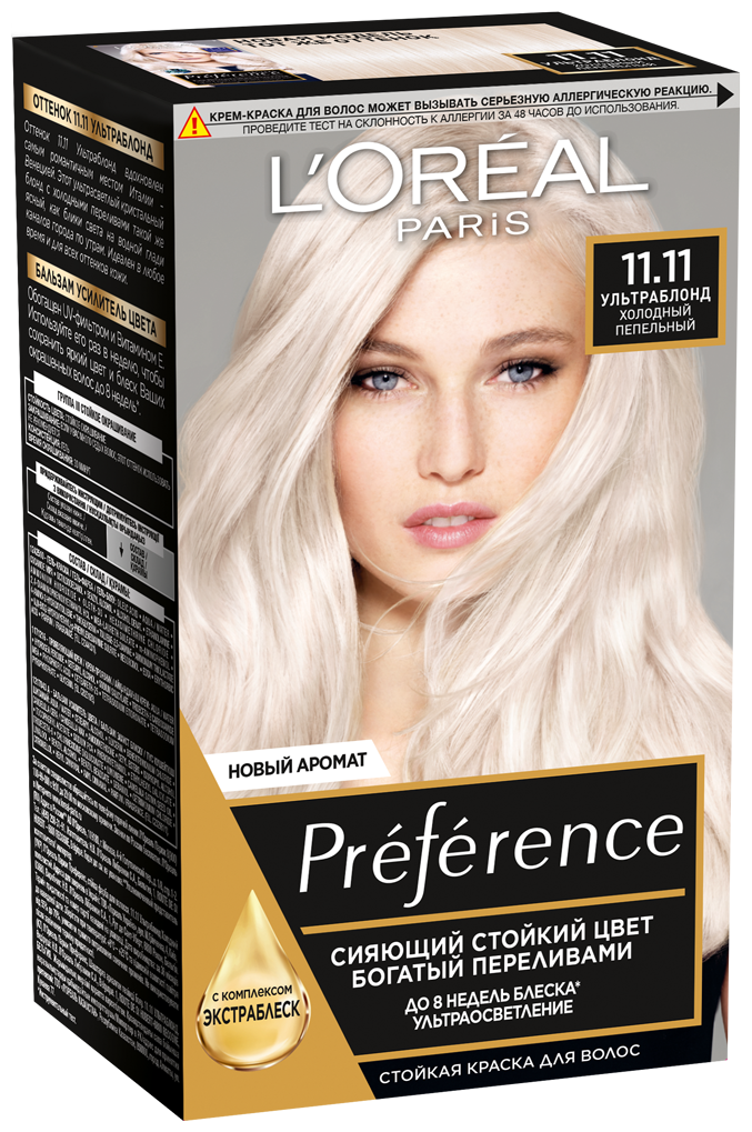 L'Oreal Paris Preference стойкая краска для волос, 11.11 ультраблонд холодный пепельный, 270 мл