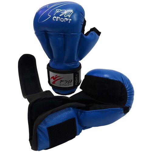 Перчатки для Рукопашного боя Рэй-спорт Fight-1 иск. кожа (Синий, 6XS) перчатки для рукопашного боя рэй спорт fight 1 иск кожа красный 6xs