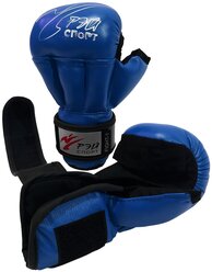 Перчатки рэй-спорт "Fight-1" для Рукопашного боя