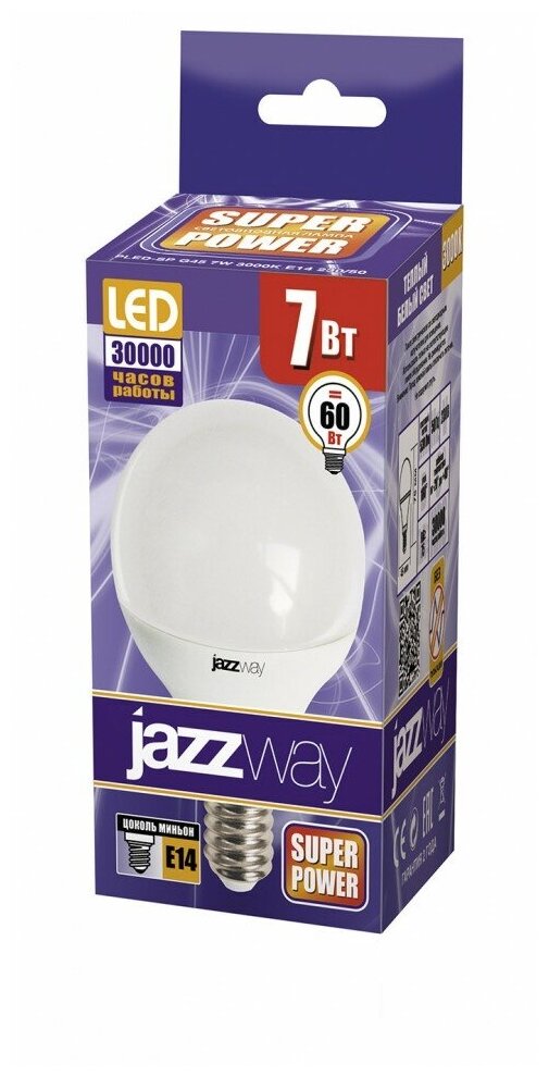 Лампа светодиодная шар PLED- SP G45 7W E14 3000K (7W=60Вт 560Lm) 230/50 Jazzway