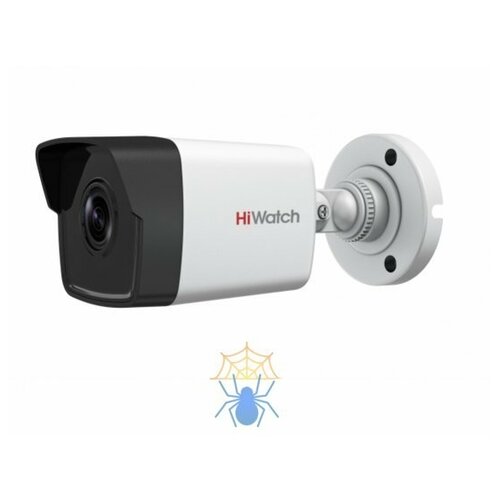 HiWatch 4Мп уличная цилиндрическая IP-камера с EXIR-подсветкой до 40м13 Progressive Scan Cmos об 746900₽