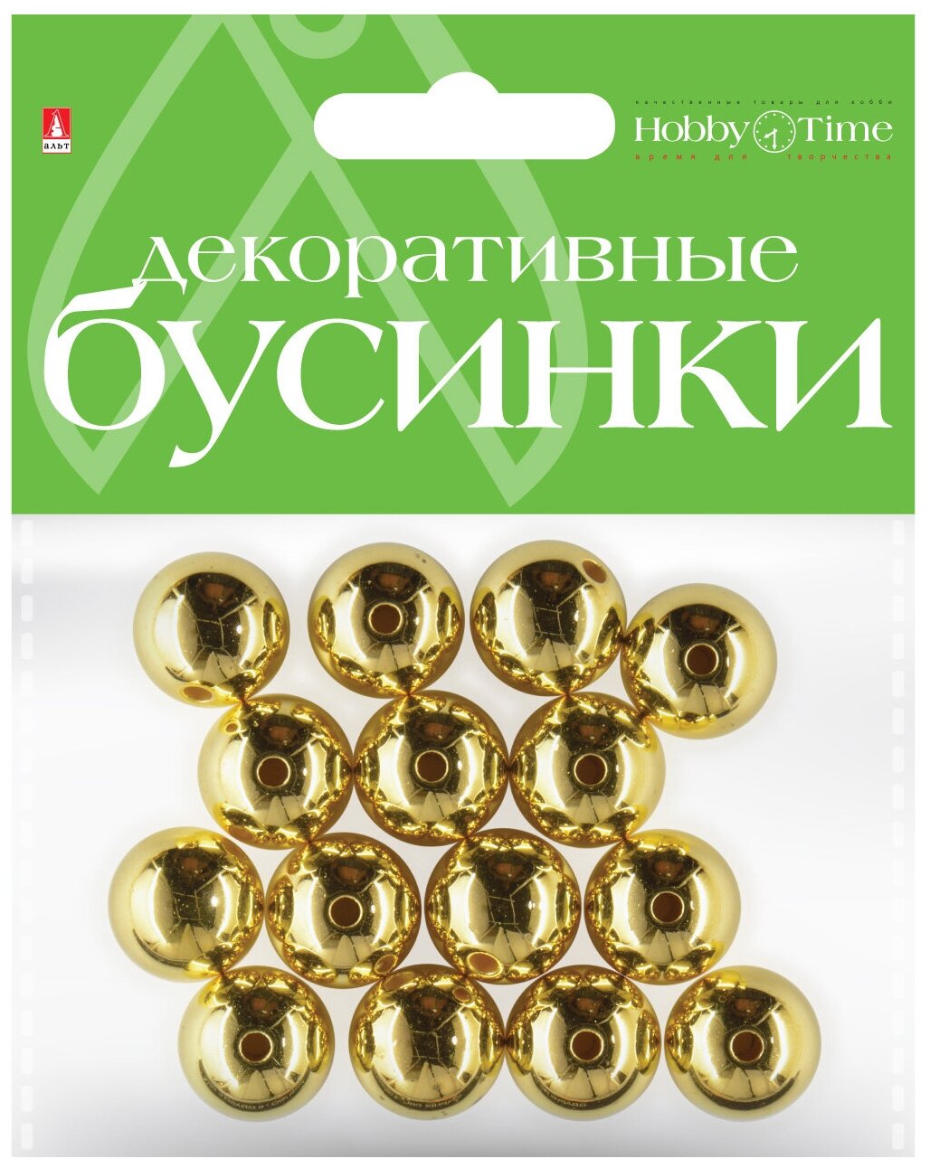 Бусины круглые золотые, Ø 16 ММ, Арт. 2-371/13