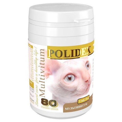 Витамины Polidex Multivitum (Мультивитум) для кошек, 80 шт. витамины для кошек и котят полидекс мультивитум для иммунитета 200 таблеток