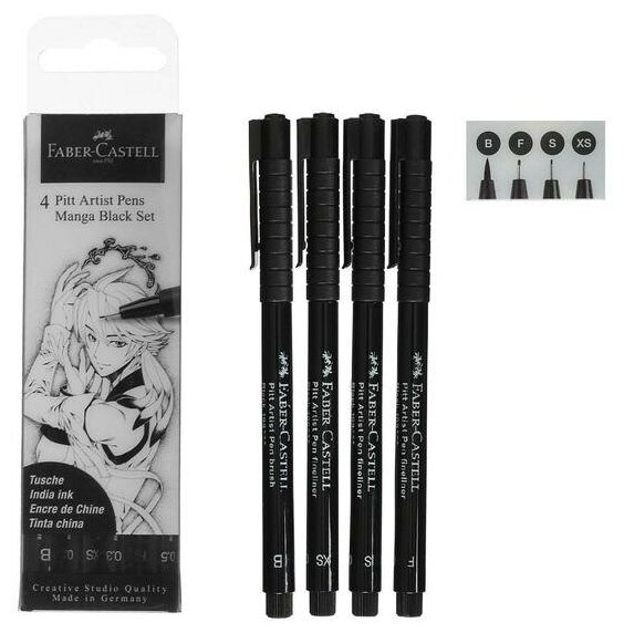 Набор ручек капиллярных 4 штуки (линеры XS, S, F; кисть B), Faber-Castell PITT® Artist Pen Manga, цвет черный