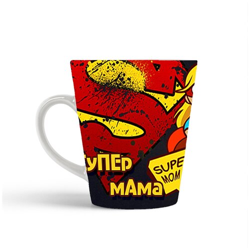 фото Кружка-латте coolpodarok супер мама