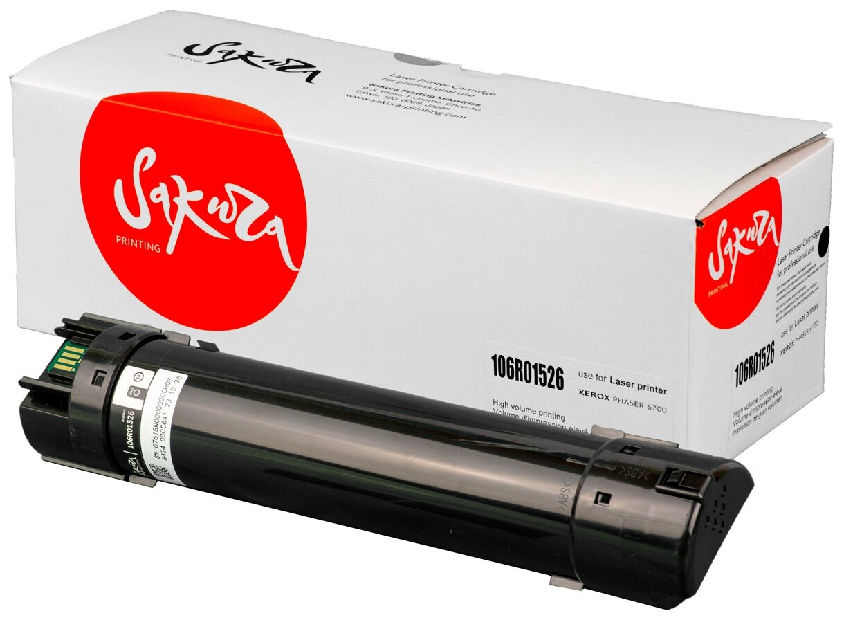 Картридж для лазерного принтера SAKURA 106R01526 (SA106R01526) черный, совместимый