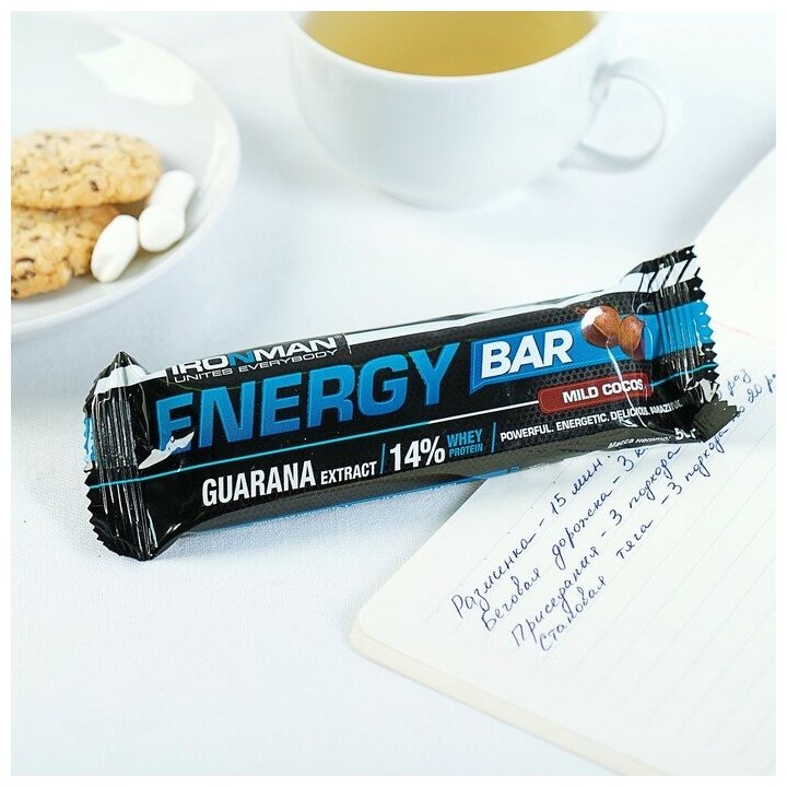 Батончик Energy Bar c гуараной, кокос, тёмная глазурь, спортивное питание, 50 г