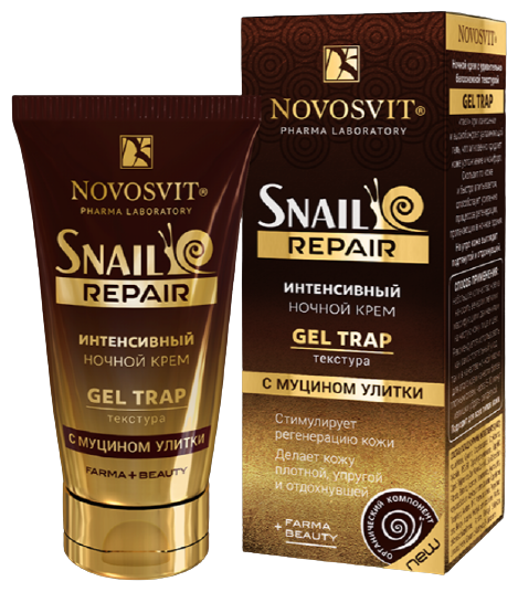Novosvit Snail repair Интенсивный ночной крем Gel Trap с муцином улитки, 50 мл