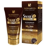 Novosvit Snail repair Интенсивный ночной крем Gel Trap с муцином улитки - изображение