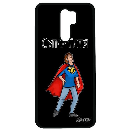 фото Ударопрочный чехол для // xiaomi redmi 9 // "супертетя" семья супергерой, utaupia, светло-зеленый