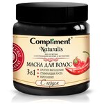 Compliment Naturalis Маска для волос 3 в 1 с перцем - изображение