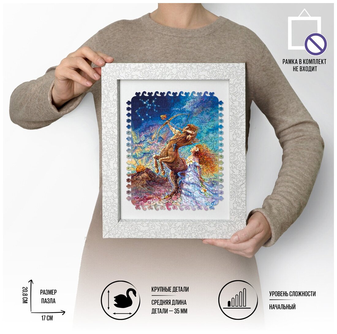 Деревянная игрушка Davici - фото №9