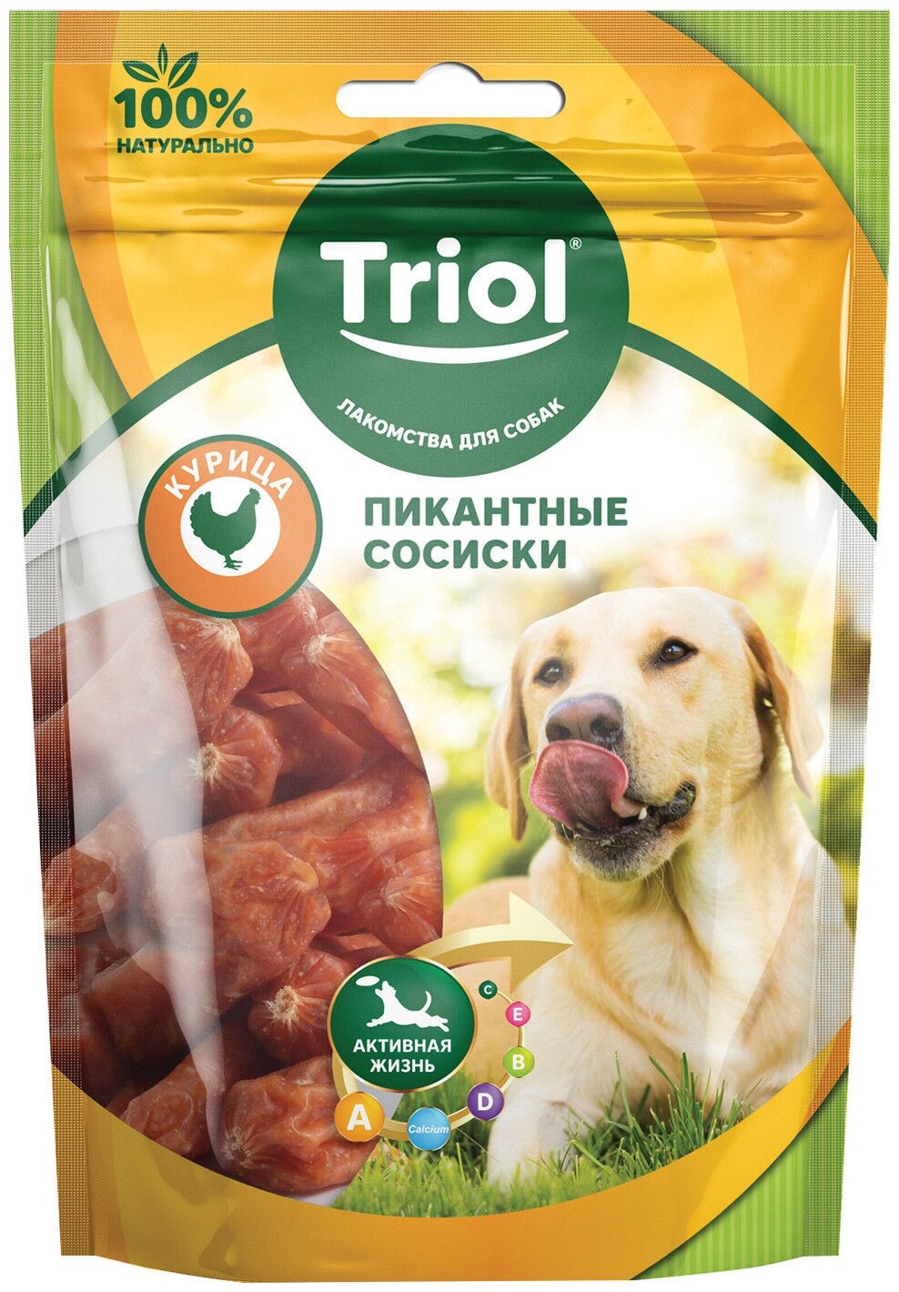 TRIOL™ Пикантные Сосиски из курицы для собак, 70г