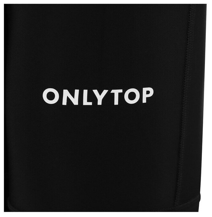 Тайтсы ONLYTOP