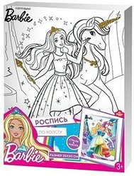 MultiArt Картина по контурам Barbie (26803-BD)25x20см