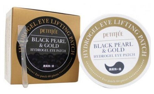 Гидрогелевые патчи для глаз золото, черный жемчуг PETITFEE BLACK PEARL & GOLD HYDROGEL EYE PATCH 60шт.