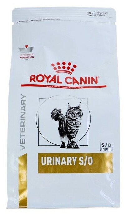 Сухой корм RC Urinary S/O LP 34 Feline для кошек с МКБ, 400 г Royal Canin 1657863 . - фотография № 13