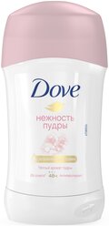 Dove, антиперспирант Нежность пудры, стик, 40 мл