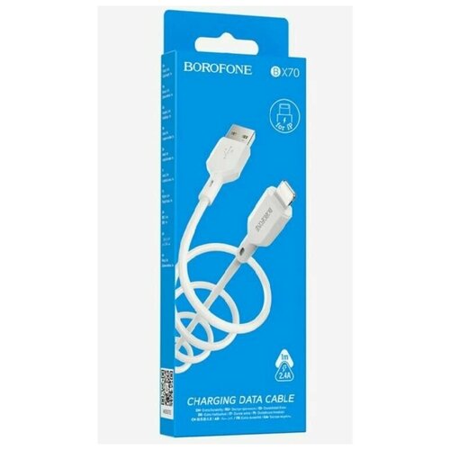 USB кабель BOROFONE BX70 Lightning 8-pin, 3A