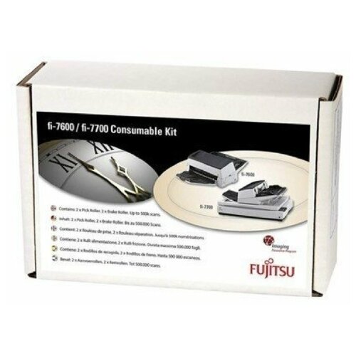 Fujitsu Комплект расходных материалов Consumable Kit For fi-7600, fi-7700S, fi-7700. Estimated Life: Up to 500K scans (repl.CON-3740-002A)