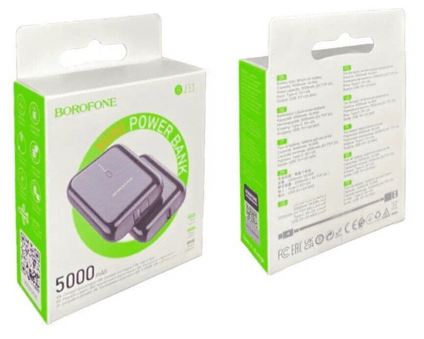 Внеш. аккум 5000mAh Borofone BJ31, черн