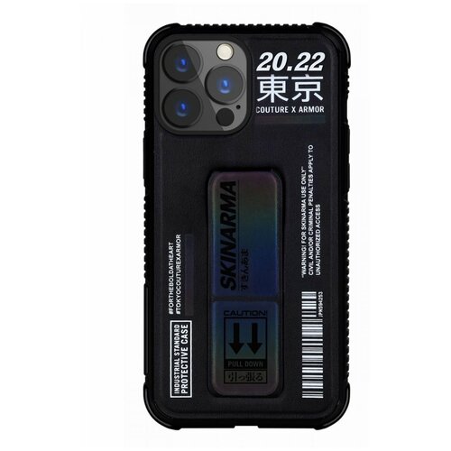 Чехол для iPhone 13 Pro Skinarma Kira Kodo, противоударная пластиковая накладка с магнитной подставкой, силиконовый бампер с держателем и рисунком