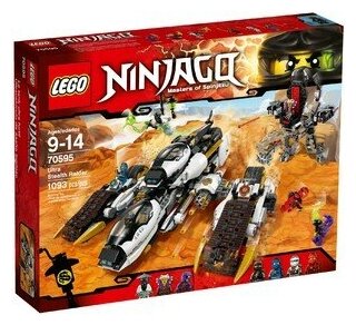 Конструктор LEGO Ninjago 70595 Ультра рейдер-невидимка