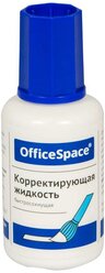 OfficeSpace Корректирующая жидкость 12 мл белый