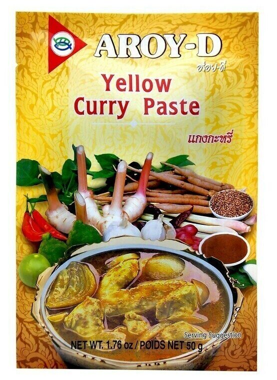 Паста Карри жёлтая Yellow Curry Paste Aroy-D 50 гр.