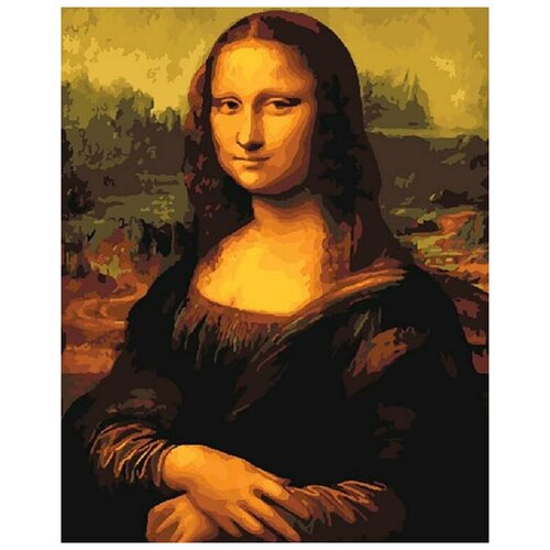 Картина по номерам Мона Лиза, 40x50 см