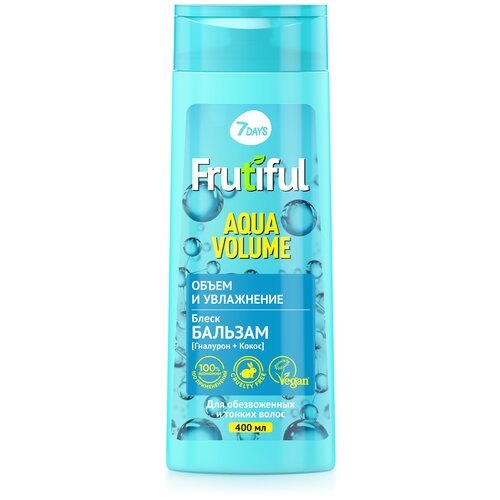 7DAYS Бальзам Frutiful Aqua Volume для обезвоженных и тонких волос, 400 мл