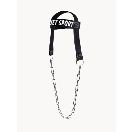 Тренажер для шеи упряжь JetSport с цепью