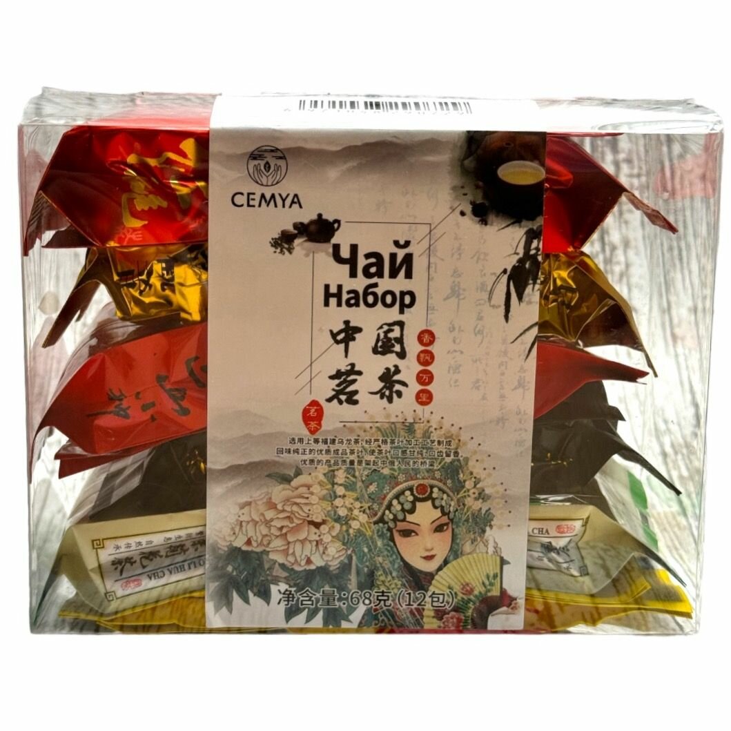 Cemya Китайский зеленый чай Фуцзянь Улун ассорти подарочный набор 68 гр 042-011