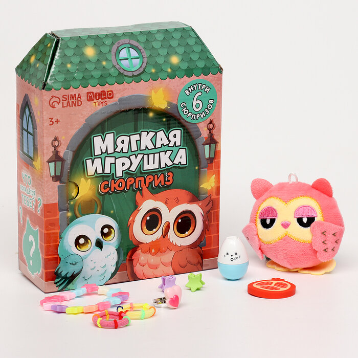 Milo toys Мягкая игрушка сюрприз "Сова"