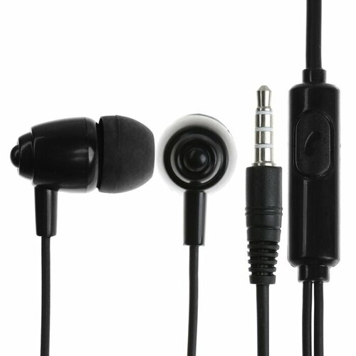 Наушники Perfeo ALTO-M вакуумные микрофон 104 дБ 32 Ом 35 мм 12 м пакет черные 359₽