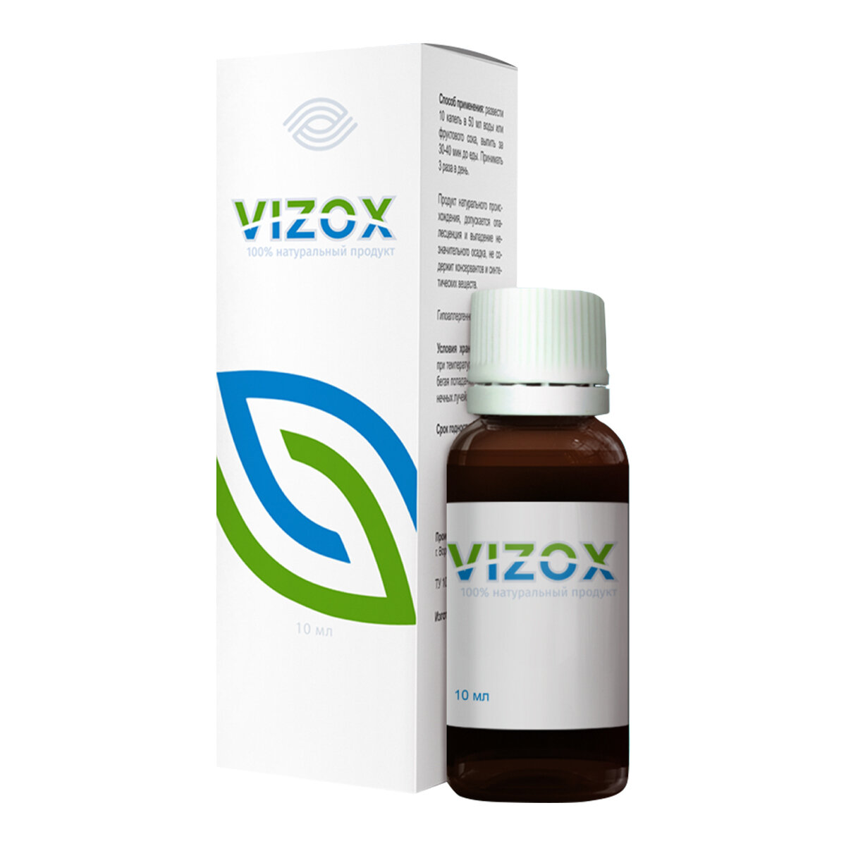 Витамины для глаз и зрения с лютеином и черникой Vizox. Зрение + / 10 мл