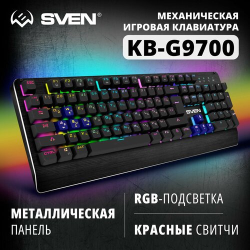 Клавиатура SVEN KB-G9700 Mechanical Black USB Cherry MX Red, черный, английская/русская (ANSI) клавиатура sven kb g9700 mechanical 1 8м черный