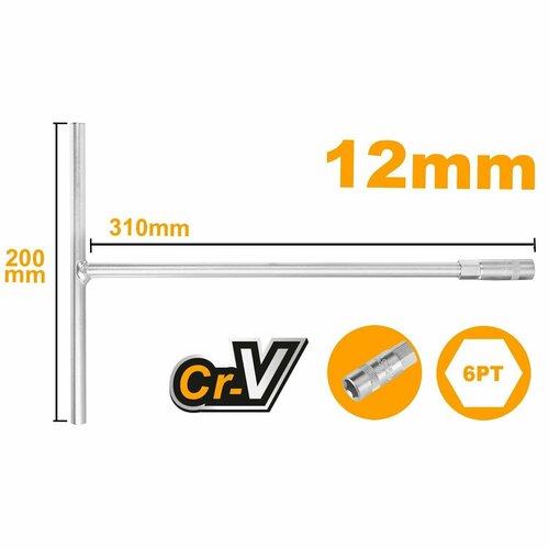 Ключ торцевой Т-образый INGCO 12х300мм