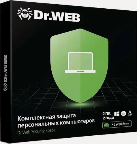 Изображение товара Антивирус Dr.web Security Space - в картонной упаковке, на 24 мес, на 2 ПК (BHW-B-24M-2-A3)