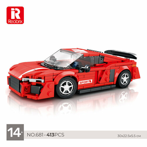 Спорткар Audi R8 / конструктор Reobrix / 413 дет.