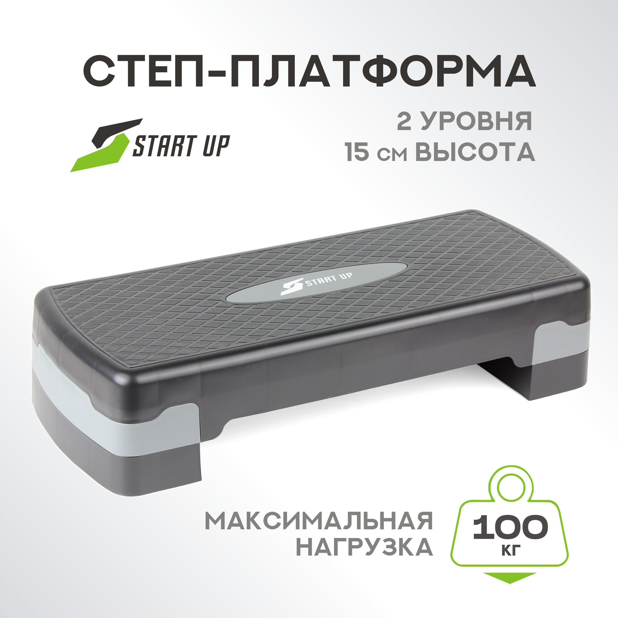 Степ-платформа Start Up NT18061