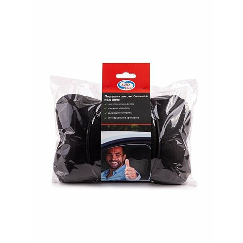 Подушка на подголовник 26х18см AUTOVIRAZH AV-097400 995₽