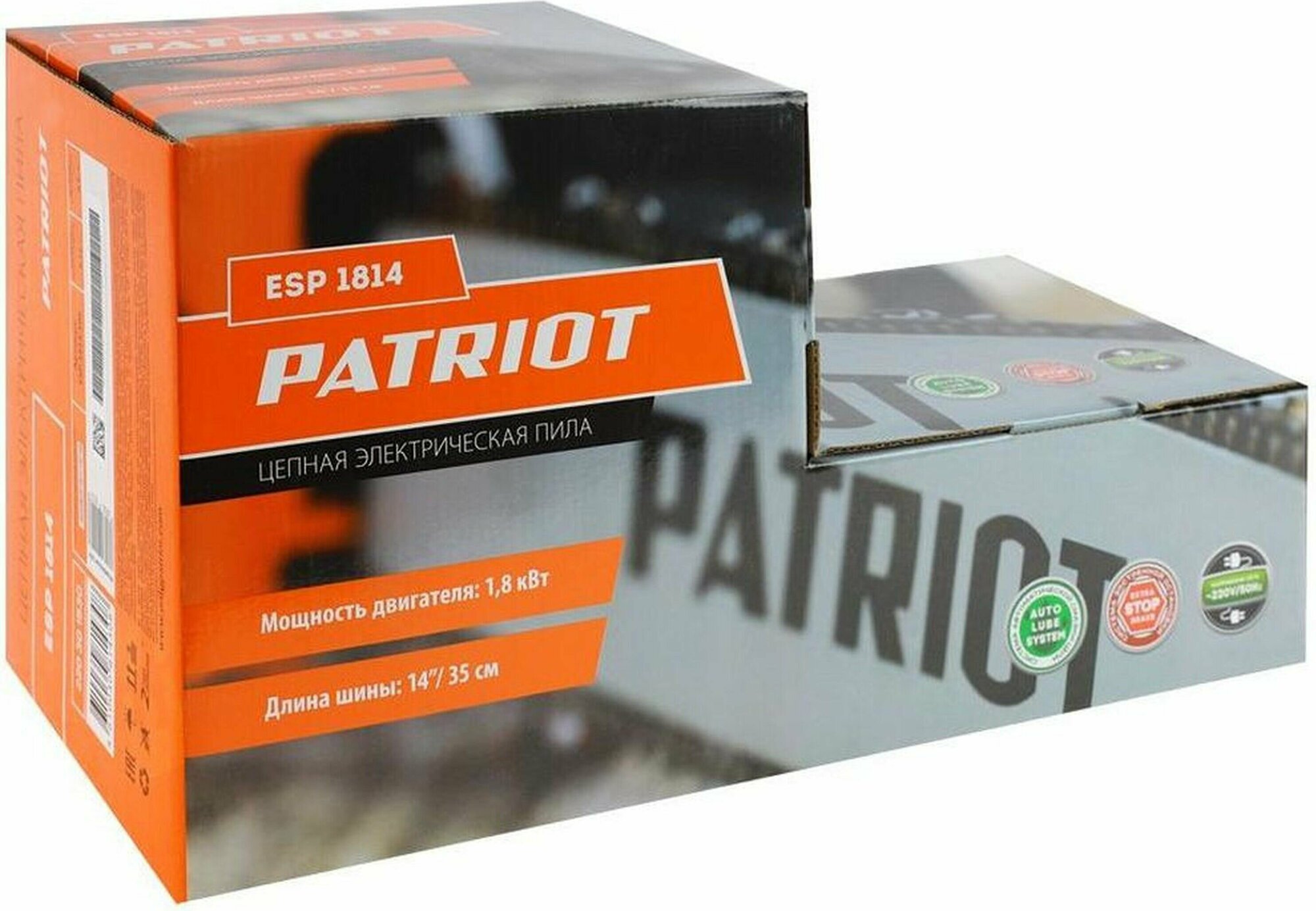 Электропила PATRIOT ESP1814